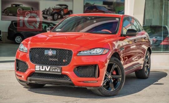 جاگوار F-Pace